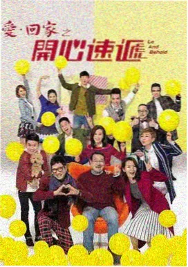 黑狐之风影幕后花絮